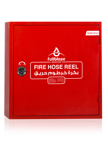 FB500 Series | Landing Valve Cabinet