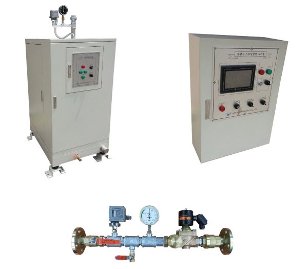 Vacuum Sprinkler System