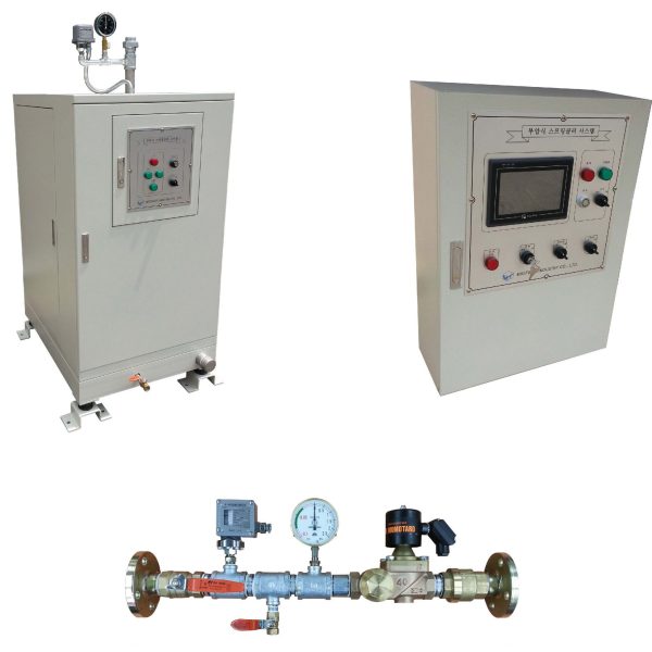 Vacuum Sprinkler System