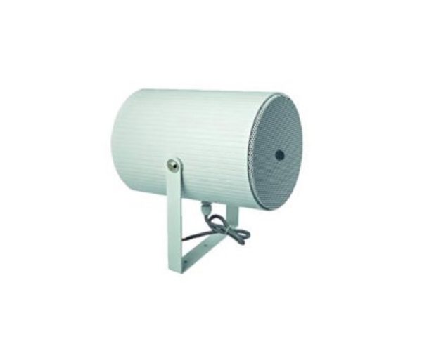 Projector Outdoor External Speaker – FV-H-570