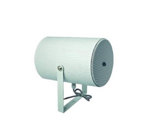 Projector Outdoor External Speaker – FV-H-570