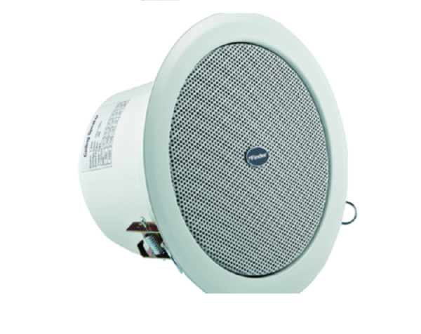 Fireproof Suspended Ceiling Speaker – FV-HF-606