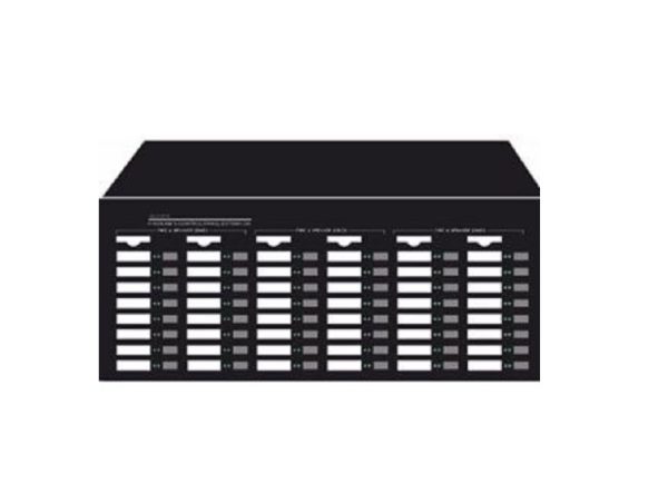 Fireman Control Unit Expansion Unit – FV-VFC2000E