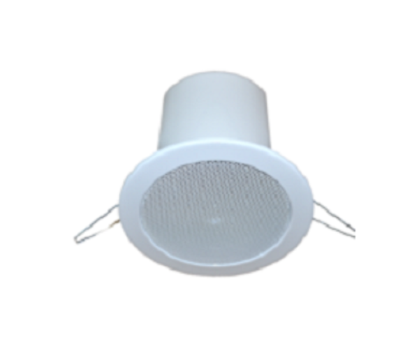 Suspended Ceiling Speaker – FV-H-104/105/106