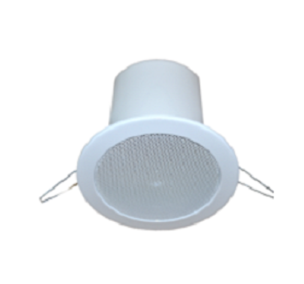 Suspended Ceiling Speaker – FV-H-104/105/106