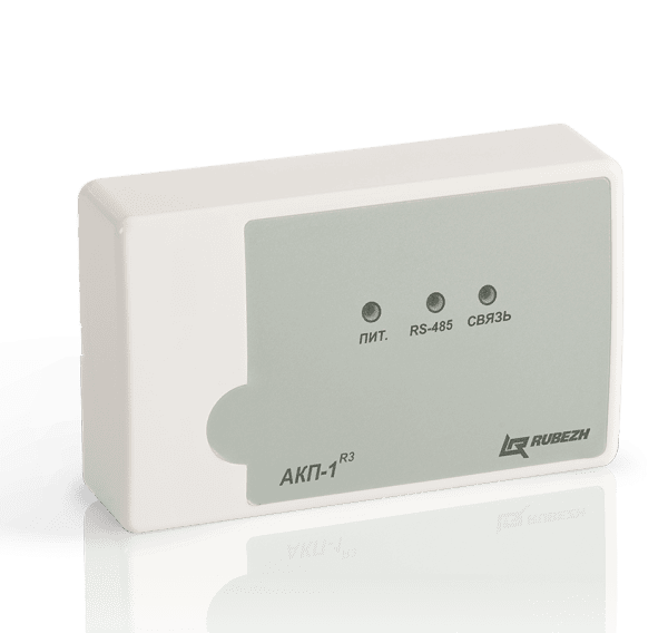 مبدل پروتکل آدرس پذیر " Rubezh - AKP-1 prot.R3 "