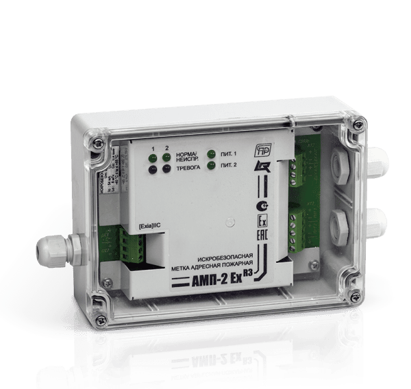 ماژول رله ضد انفجار آدرس پذیر اعلام حریق " Rubezh - AMP-2 Ex prot.R3 "