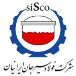 لوگوی فولاد سیرجان ایرانیان