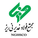 لوگوی فولاد غدیر نی ریز